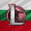 League of Bulgaria